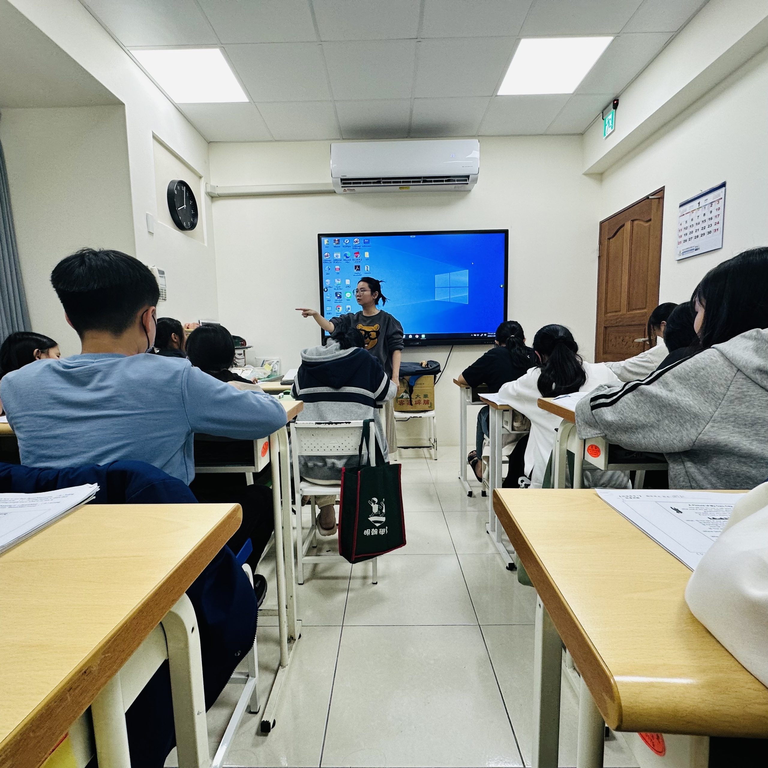 國中美語課程實際狀況