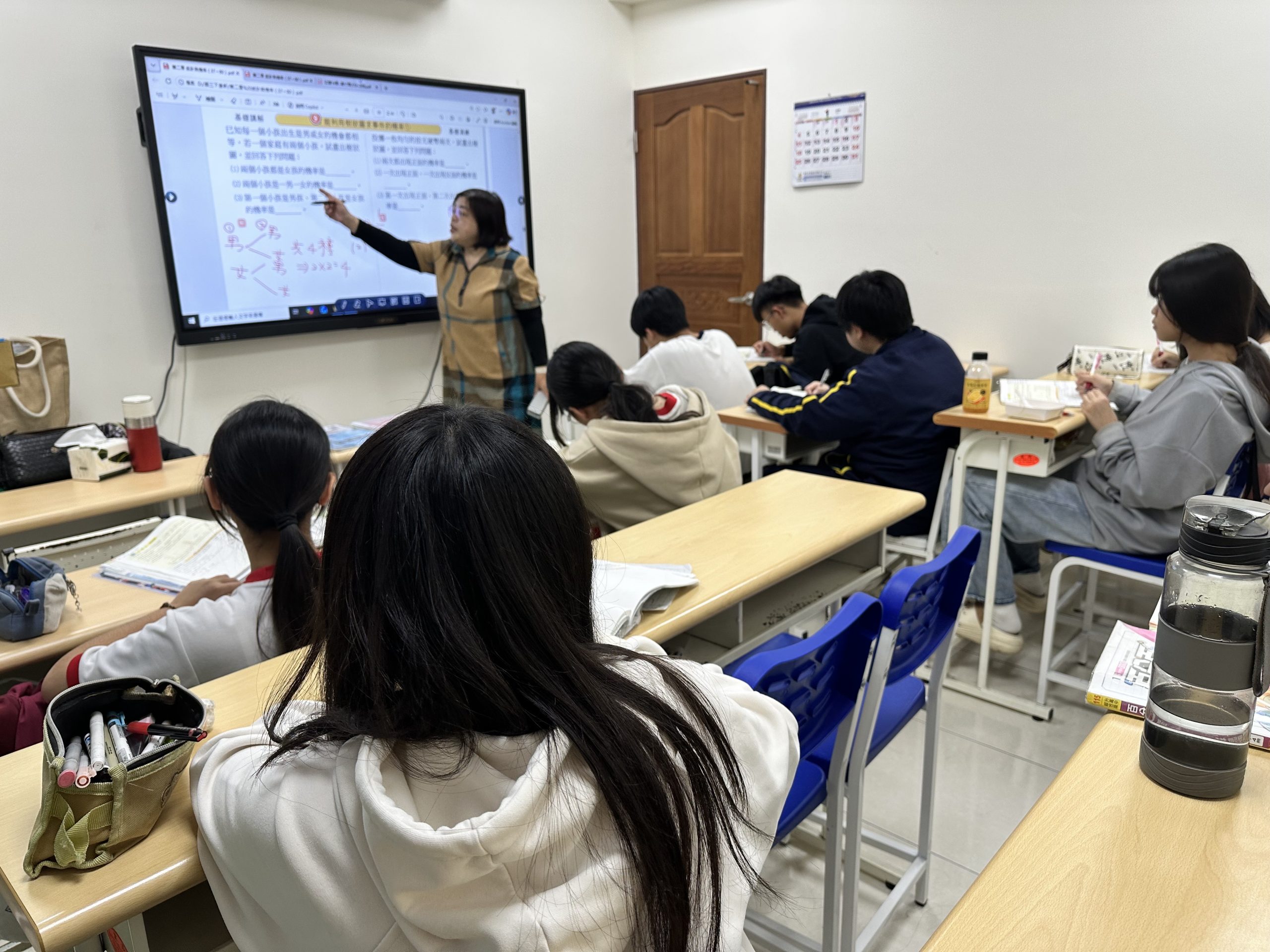 霧峰國中數學補習班 課堂互動教學 強化數學觀念理解
