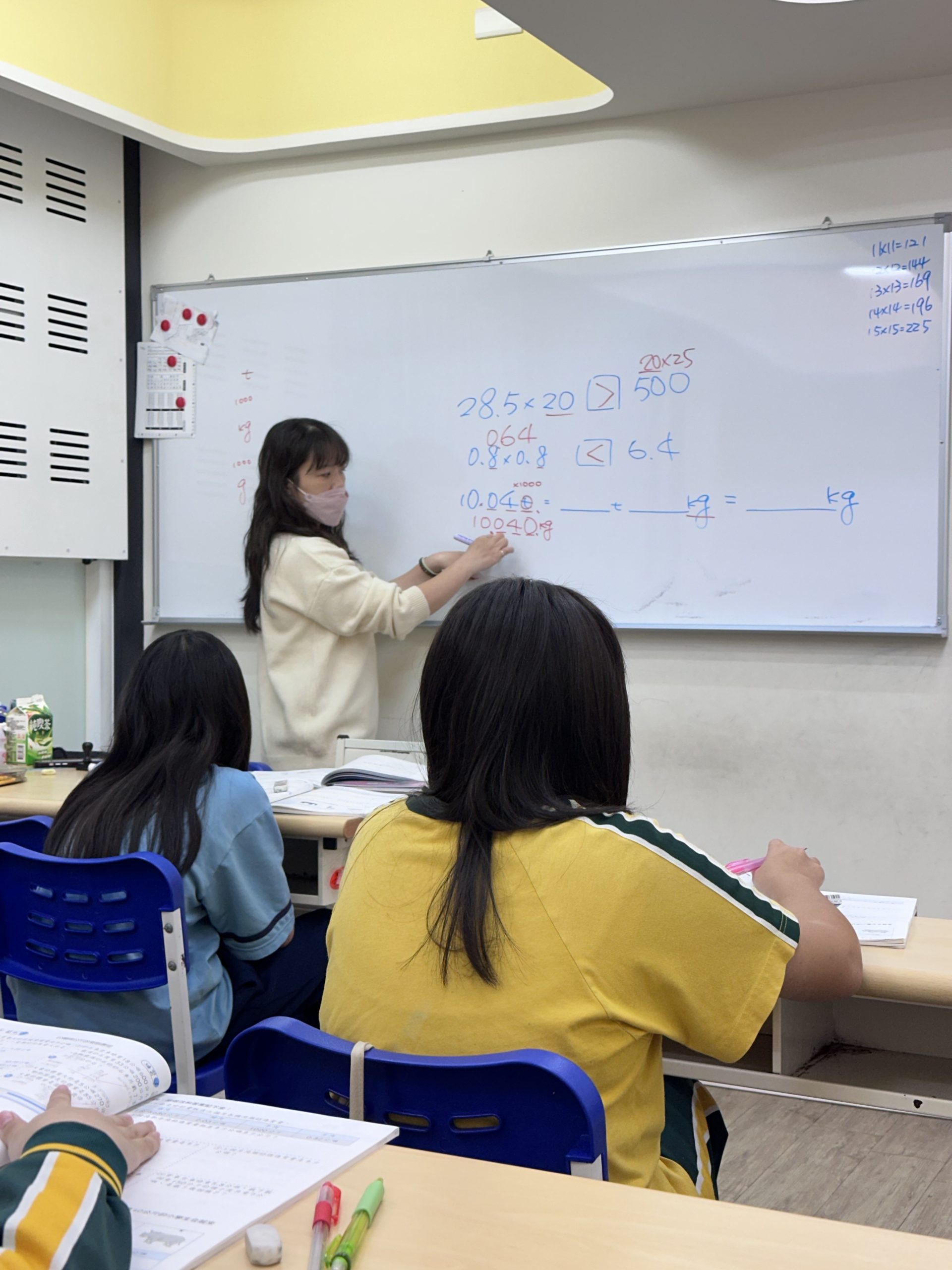 霧峰國小數學補習班上課畫面