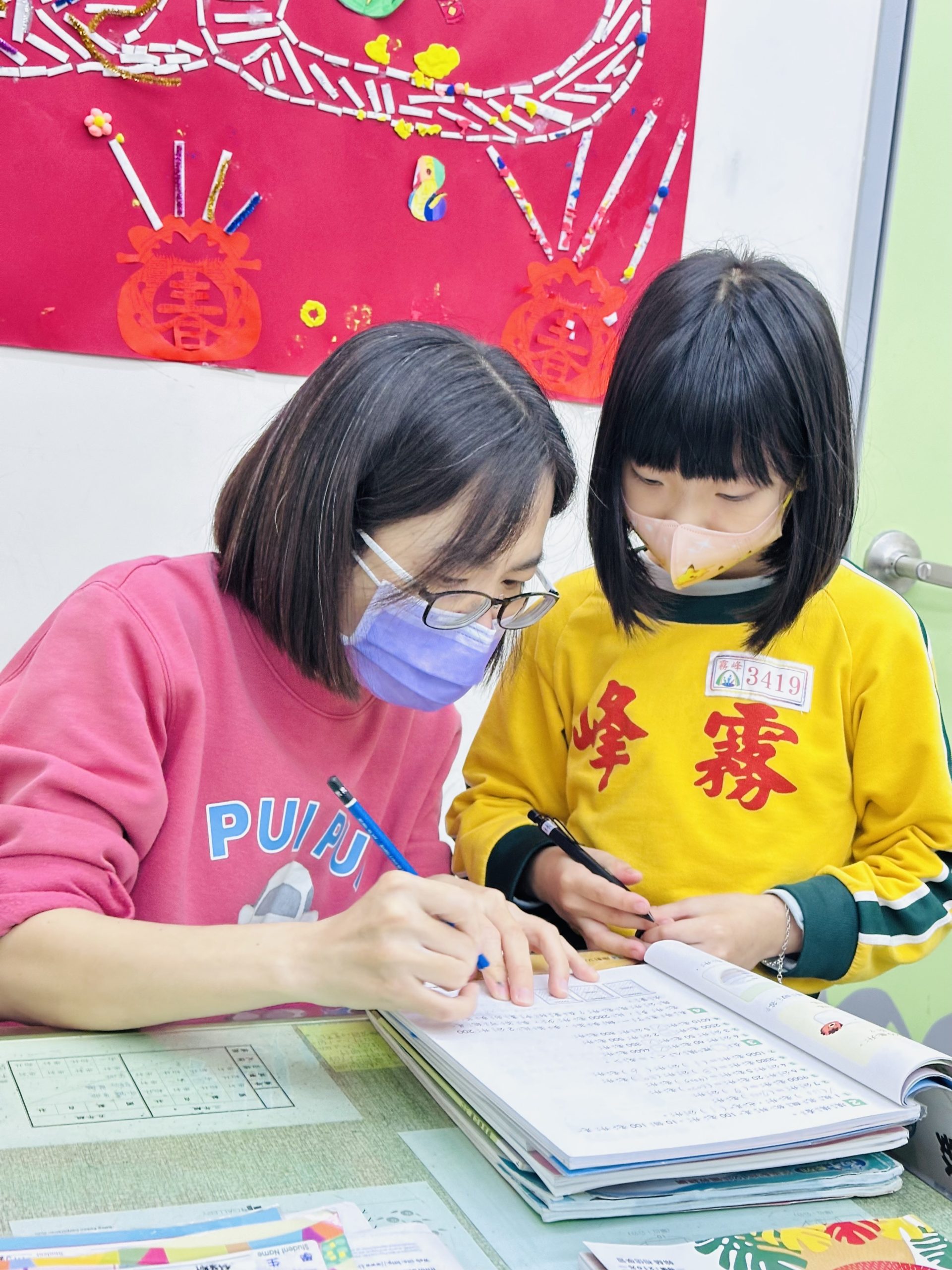 霧峰國小安親班孩子完成作業