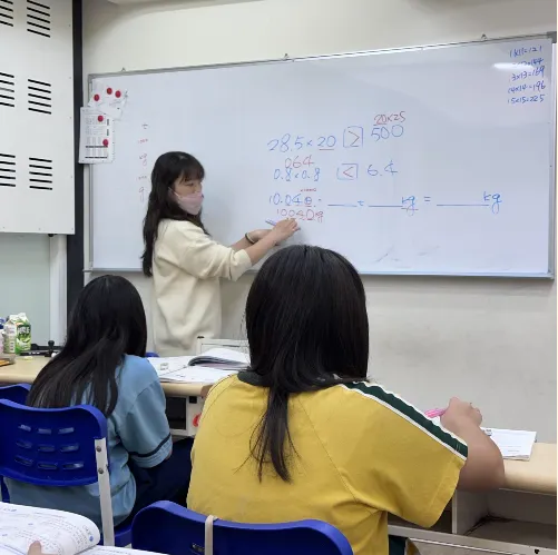 霧峰國小數學補習班上課畫面